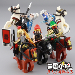 兼容乐高迪库三国小侠张辽徐晃马超第三方全套人仔益智拼装积木男