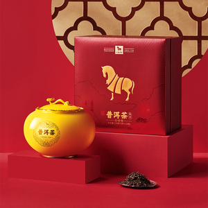 八马茶叶 云南原产大叶种普洱茶信记号小如意普洱熟茶礼盒装138g