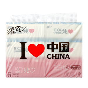 清风BR65MJN我爱中国抽纸3层140抽6包/提中国城市系列软抽纸巾1提
