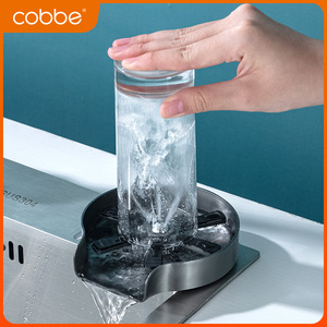 卡贝 高压自动洗杯神器吧台中岛家用水槽按压快速冲杯器304不锈钢