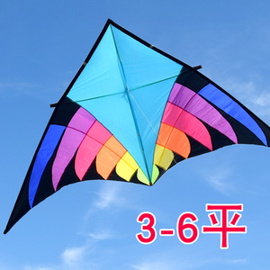 新款妖姬3-6平潍坊风筝微风易飞超大型高档成人伞布立体巨型抗风