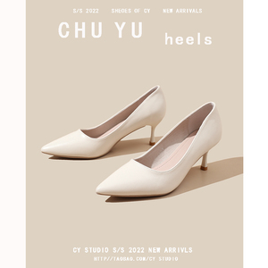 初遇heels~白色简约高跟鞋女基础款低跟3厘米细跟尖头7厘米单鞋