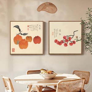 丁辅之橘子客厅装饰画现代简约沙发背景墙壁画餐厅卧室免打孔挂画