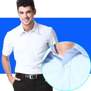 兴业银行工作服短袖衬衫男夏季薄款行服免烫上班职业正装工装衬衣