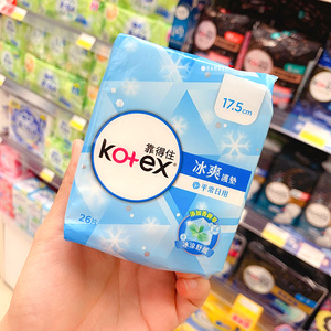 台湾靠得住kotex冰爽护垫卫生巾超薄17.5cm加长型 26片/包