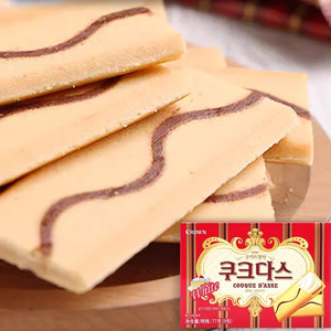 韩国进口克丽安奶油味夹心条饼干77g酥脆充饥解馋临期零食品清仓
