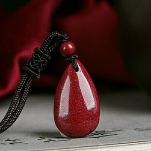 天然原矿石朱砂紫金砂水滴吊坠男女款安神助眠项链挂绳毛衣链饰品