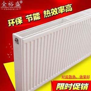 钢制板式暖气片家用水暖壁挂式明装新型天燃气壁挂炉专用散热器横