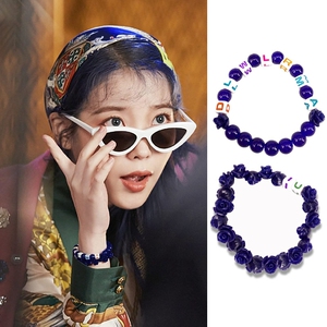 iu李知恩演唱会周边手环blueming mv新专辑love poem同款玫瑰手链