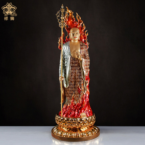 祥狮纯铜地藏王菩萨佛像莲花座带火焰背光地藏菩萨像佛堂供奉摆件