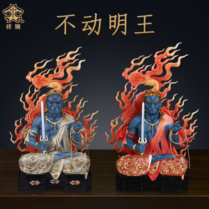 祥狮不动明王菩萨佛像不动尊者生肖守护神属鸡本命佛神像供奉摆件