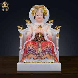 天上圣母神像汉白玉湄洲妈祖娘娘佛像客厅寺庙供奉桌面中式摆件