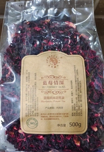香草丽人花果茶/蓝莓风味花果茶蓝莓情深果粒茶水果茶500g 包邮！