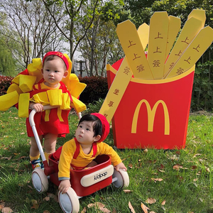 超大号薯条盒子巨型可乐麦当劳气球户外活动生日儿童拍照道具用品