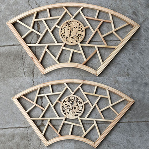 东阳木雕扇形实木花格栅中式装修复古仿古挂件挂屏定做木雕装饰品