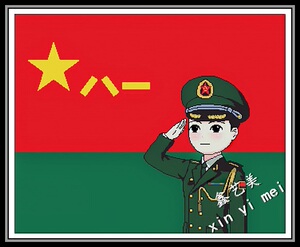 军人钻石画军旅