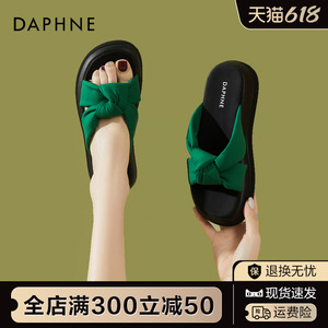 达芙妮绿色凉拖鞋女2024新款夏季外穿一字拖厚底增高时尚沙滩凉鞋
