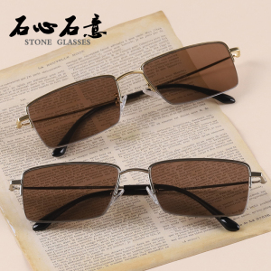 天然水晶石头眼镜男款女士东海老料原石高档清凉高级正品中老年人