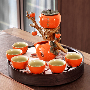 柿柿如意泡茶器懒人自动茶具套装2024新款家用轻奢高档陶瓷泡茶壶