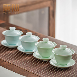 唐仙影青陶瓷小盖碗茶杯三才杯不烫手泡茶碗薄胎单个功夫茶具配件