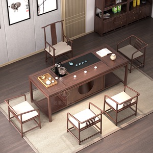 新中式實木茶桌椅組合禪意功夫茶幾簡約茶臺黑胡桃木辦公室泡茶桌