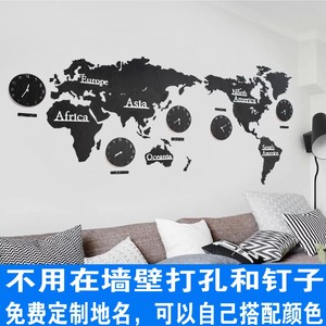 挂钟世界地图创意亚克力北欧DIY客厅3d实木质壁装饰墙贴钟表挂钟