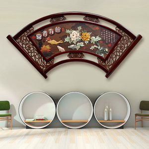 新中式实木扇形玉雕挂画客厅沙发背景墙装饰画玄关餐厅壁画3d立体