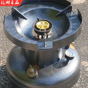 型户外炉具柴油炉煤油炉汽油炉野营炉安全卡式炉野餐炉灶1人付款350