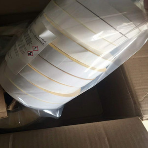 3m 588 热熔胶带 双面胶带 耐高温 原装正品 3m588 3m热熔胶带