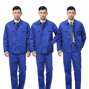 秋冬长袖工作服套装男女款加厚纯蓝色工程工人工服厂服劳保电焊服