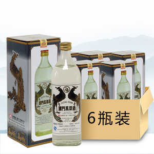 丹凤厦门高粱酒56度清香白酒750ml*6瓶整箱厦门特产纯粮食酒