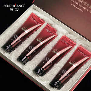 茵妆yinzhuang鱼子酱套装去屑柔顺修护洗发水香氛沐浴露因菌