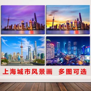 900人付款淘宝一张明信片 上海外滩风景 自制小卡片海报装饰挂画 c8b