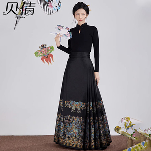 新中式国风黑色马面裙套装女春秋季2024新款改良汉服成人日常穿搭