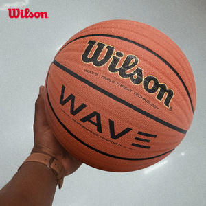 Wilson威尔胜篮球7号球WAVE波浪纹手感威尔逊生日礼物送男友中考