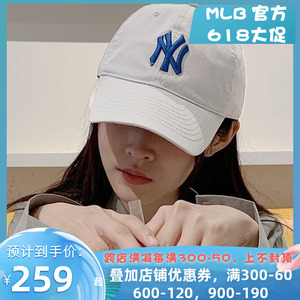 mlb鸭舌帽女帽男帽2022夏季新款白色运动帽棒球帽ny休闲帽子cp66