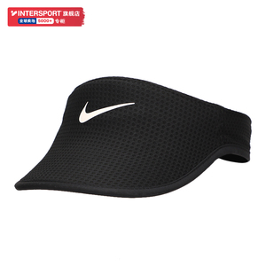 nike耐克无顶帽男帽女帽运动帽夏季白色训练网球帽子空顶遮阳帽