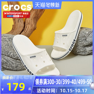 crocs卡骆驰男鞋女鞋2021夏季新款运动拖鞋休闲鞋透气凉鞋沙滩鞋