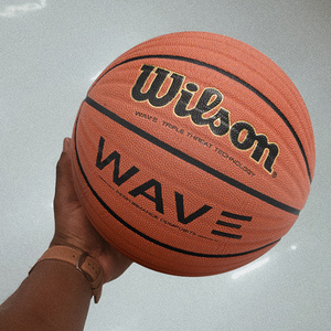 Wilson威尔胜篮球波浪纹学生中考比赛训练专业蓝球威尔逊生日礼物