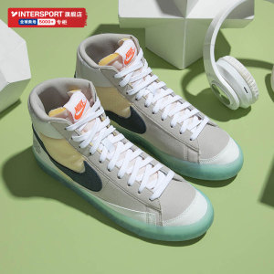 nike耐克男鞋2021冬季新款blazer开拓者果冻底运动高帮板鞋dh4505