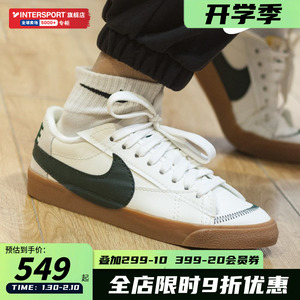 Nike耐克男鞋正品2023新款开拓者JUMBO休闲鞋低帮板鞋DR9865-101
