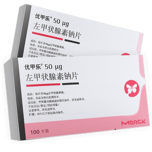 甲状腺癌甲减辅助治疗面色苍白单纯性甲状腺肿皮肤增厚脖子病口服甲亢