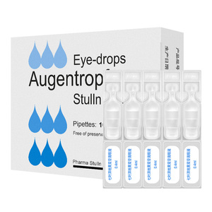 施图伦七叶洋地黄双苷滴眼液 眼药水10支/盒变性黄斑病变缓解眼睛疲劳
