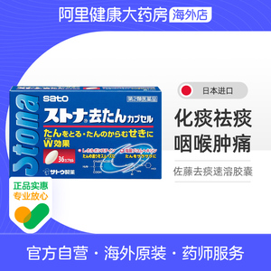 嗓子疼怎么缓解疼痛小妙招_嗓子疼咋样缓解_嗓子疼痛如何缓解