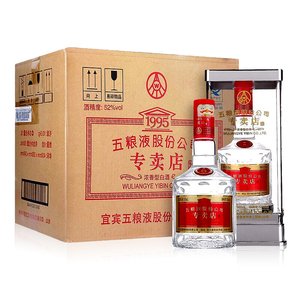 五粮液股份公司 1995专卖店酒52度500ml*6瓶浓香型白酒整箱礼品酒