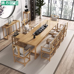 新中式实木泡茶桌椅组合禅意功夫茶几接待会客长桌简约现代茶水台