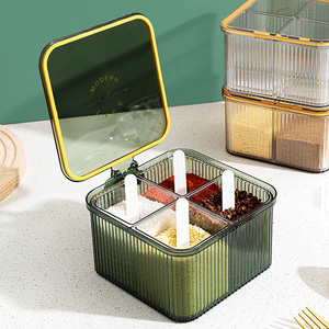 【调味品收纳盒一体】调味品收纳盒一体品牌,价格 - 阿里巴巴