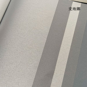 肌理颗粒半哑光暗纹纯色浅灰色莫兰迪轻奢无缝墙布壁布墙纸壁纸