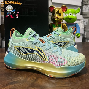 二亿  lining李宁 驭帅1342 粉色樱花 低帮 减震篮球鞋abaq013-11