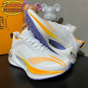 李宁42弜科技21新款男女绝影essential减震运动潮流跑步鞋arrs003